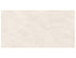 Anatolia - Majesto - French Vanilla - Tuile de porcelaine colorée dans la masse rectifiée aspect pierre 12 x 24 po