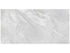Anatolia - Plancher de céramique Plata Onyx Crystallo Mat 24" x 47"