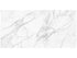 Anatolia - Tuiles plancher La Marca Statuarietto Adouci 24" x 48" (vendu en pi²)