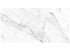 Anatolia - Tuiles de plancher La Marca Statuarietto adouci 12" x 24" (vendu en pi²)