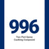 Tarkett - 996 Adhésif époxy en deux parties - 996 1 gal TWO-PART EPOXY ADH