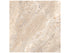 Anatolia - Tuiles de porcelaine Antico Sand mate 18" x 18"