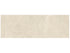 Mayfair Allure Ivory - 4X12 / 12X24 / 24X24