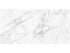 Anatolia - Tuiles plancher La Marca Statuarietto Adouci 24" x 48" (vendu en pi²)