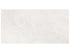 Anatolia - Lumino - Ivory - Tuile de porcelaine émaillée aspect pierre 12 x 24 po texturé heritage