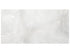 Anatolia - Lumino - Onyx - Tuile de porcelaine émaillée aspect pierre 12 x 24 po texturé heritage