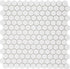 Centura - PAN DAN - Carreau de céramique - ecru 12 po x 12 po x 6 mm - 9,47 pi²