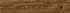 Ceramed - Carabela Umber - 9X47 - Ceramed