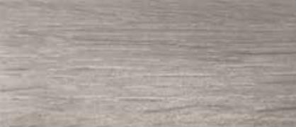 M-D PRO - Nez de marche en MDF laminé, fini #533 1/4" x 2 1/8" x 8'
