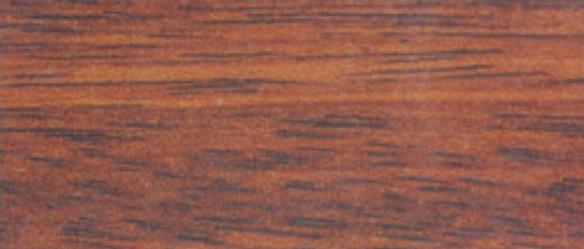 M-D PRO - Nez de marche en MDF laminé, fini #638 1/4" x 2 1/8" x 8'