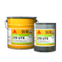 Sika - Sikafloor 219 UTE 11.35L ||695514