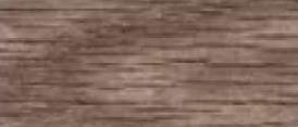 M-D PRO - Nez de marche en MDF laminé, fini #169 1/4" x 2 1/8" x 8'