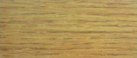 M-D PRO - Nez de marche en MDF laminé, fini #220 1/4" x 2 1/8" x 8'
