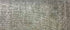 M-D PRO - Moulure en T en MDF laminé fini #568 1-3/4" x 1/4" x 6'