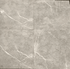 Ceramed - SMART GREY LIGHT 24x24 6.99$/pi2 - Ceramed